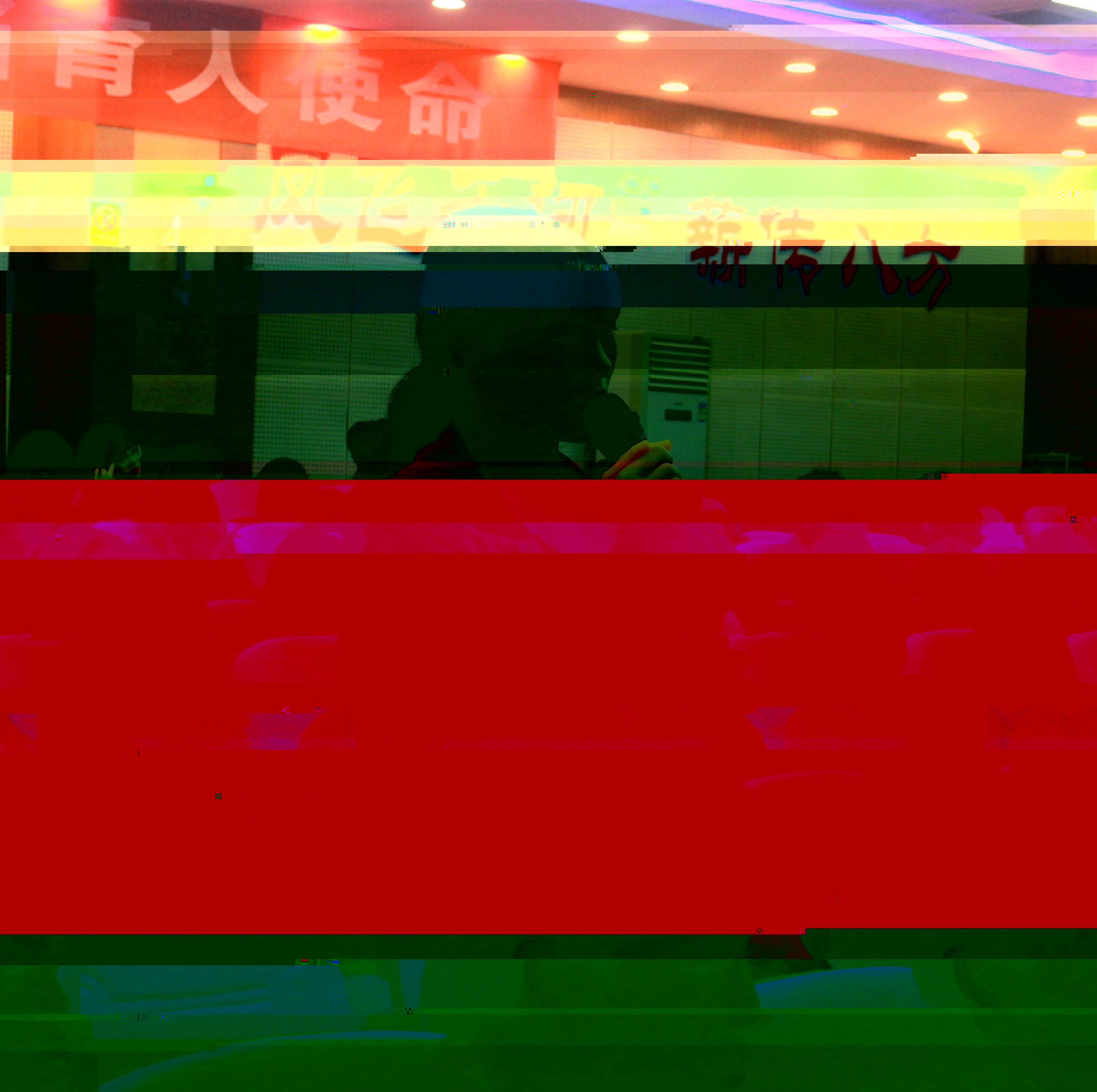 1287A9