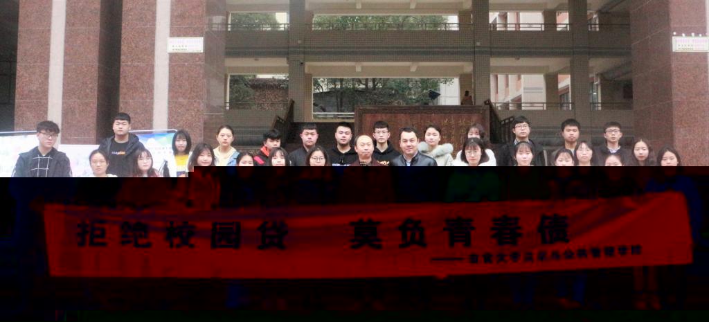 (圖為啟動儀式合照 何靜 攝)