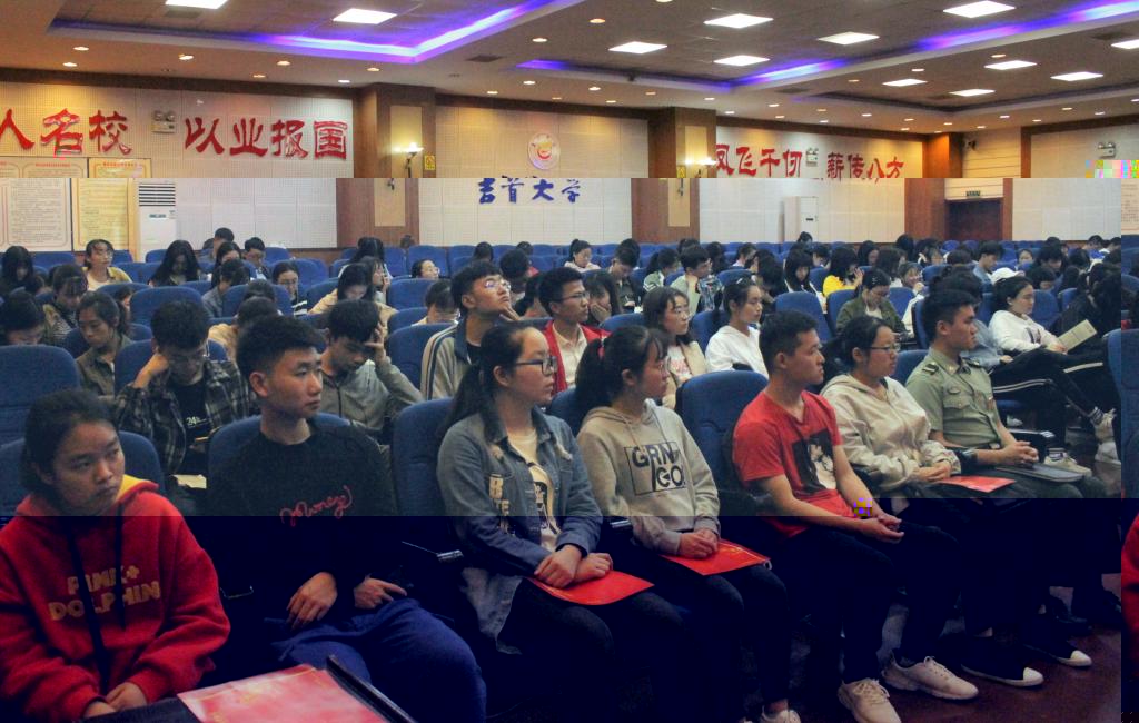 (圖為 參會觀衆 單耀玲 攝)