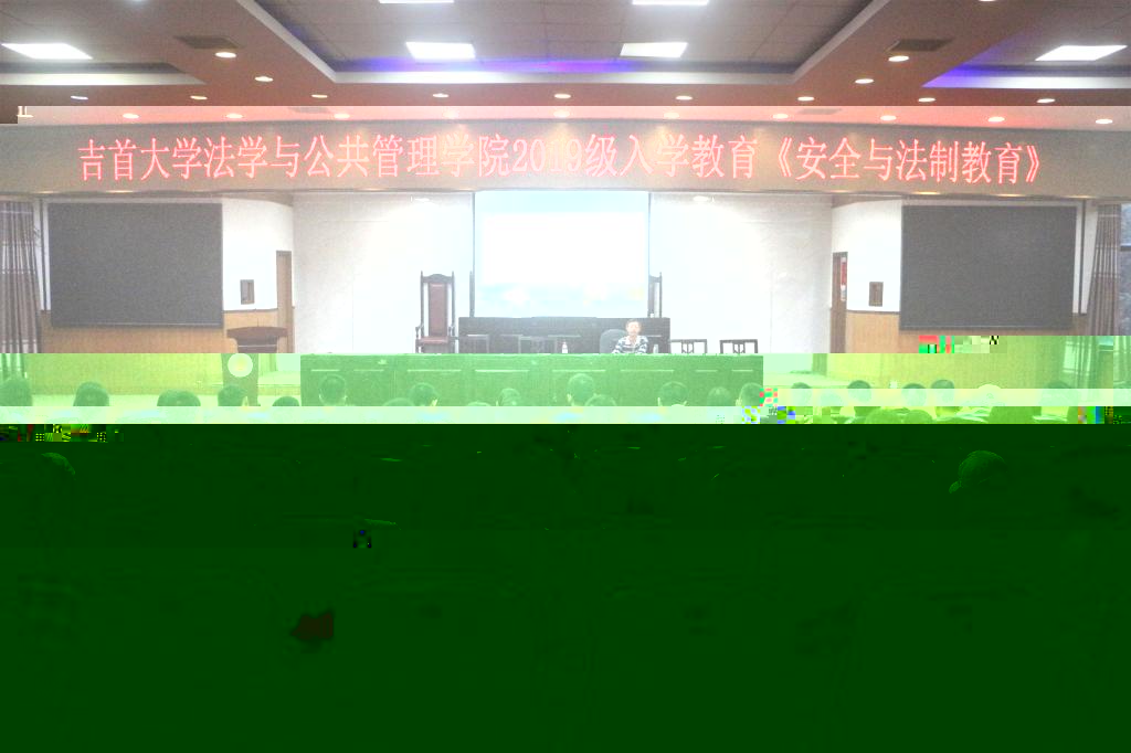 圖為大會現場 曾凱鴻攝