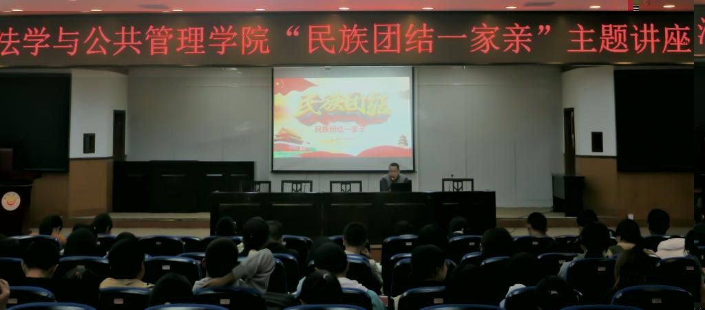 (圖為講座現場 趙晨晞攝)